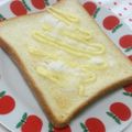 秘密のゆり's cooksnap of when they made 思い出の味＊シュガーマヨ食パン♡.