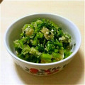 有ちん's cooksnap of when they made 春菊のおひたし☆大根おろし和え☆.