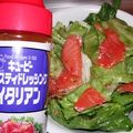 モグタソ's cooksnap of when they made スモークサーモンのお手軽サラダ.