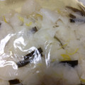 ひなちゃん2号's cooksnap of when they made 簡単☆ゆず大根のつけもの.