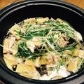 ☆るんるん22☆'s cooksnap of when they made 豚しゃぶ肉のはりはり鍋.