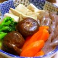 みかんぶどうばなな's cooksnap of when they made 高野豆腐の煮物.