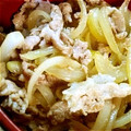 ♡るるる♡'s cooksnap of when they made 10分で完成♪あまから豚コマ炒め丼.