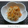 ちょこ☆ちょこ's cooksnap of when they made ヘルシーな和食♡切り干し大根の煮物.