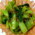 しろはとむつこ's cooksnap of when they made レンジで簡単☆お弁当に小松菜♪.