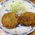 demi1115's cooksnap of when they made カボチャと、サツマイモのコロッケ.