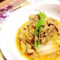 ぽむぽむ★'s cooksnap of when they made 10分前でも簡単にできる！白菜のツナ煮.