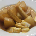 スタイリッシュママ's cooksnap of when they made 大根とさつま揚げの炒め煮.