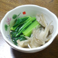 まーみんcafe's cooksnap of when they made まいたけと小松菜のおひたし.
