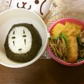 ももんじゃー's cooksnap of when they made キャラ弁・坊ねずみとカオナシ♪.