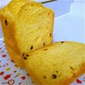 べり太郎's cooksnap of when they made 人参レーズンパン(ﾎｰﾑﾍﾞｰｶﾘｰ).