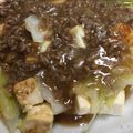 ☆winwin☆'s cooksnap of when they made 白ネギと豆腐 とろみあんかけ.