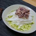おんかめ's cooksnap of when they made ヘルシーサラダ☆大根と山芋の梅ささみ乗せ.