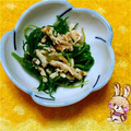 みにぃ！'s cooksnap of when they made ♪おかひじきとササミの粒マスタード和え♪.