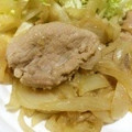 じゅるちゃん's cooksnap of when they made 豚のしょうが焼き.