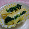 ななぐくん's cooksnap of when they made とろとろチ～ズのたまご焼き.
