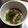 美絵さん's cooksnap of when they made さっぱり♪もずくスープ.