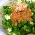 きのこ3's cooksnap of when they made オクラの梅肉あえ☆お酒のあてに.