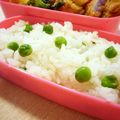 runa10's cooksnap of when they made ほっくり♪グリーンピースご飯（豆ご飯）.