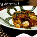 inyako's cooksnap of when they made 豚肉と野菜のオイスターソース炒め.