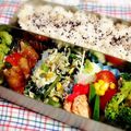 ☆笑くぼ☆'s cooksnap of when they made お弁当✿塩昆布とおかかのゆかりご飯～Ⅱ.