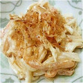 acchiあちこ's cooksnap of when they made 簡単☆柿と大根の和風サラダ♡.