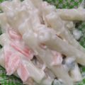 きらり流れ星's cooksnap of when they made 懐かしの　◆　マカロニサラダ　◆.