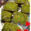 いゆ1213's cooksnap of when they made 抹茶のパウンドケーキ.