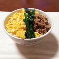 ♥︎もここ♥︎'s cooksnap of when they made そぼろ丼(写真工程あり).