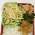 きらり流れ星's cooksnap of when they made 甘くて美味しい小松菜の胡麻和え.