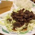 もうらん's cooksnap of when they made 砂肝の生姜焼き♪.