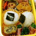 sakuっと。's cooksnap of when they made お弁当♥ほうれん草くるくるベーコン巻き.