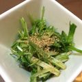 happyelle's cooksnap of when they made 超簡単なのに超美味しい！水菜のサラダ！.