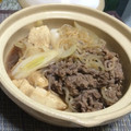 canarie29's cooksnap of when they made 牛丼 すき焼きのタレで簡単調理.