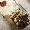 もうらん's cooksnap of when they made ゴマ入り卵焼き.