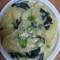 クックQGFJLB☆'s cooksnap of when they made ほうれん草とジャガイモのミルク煮.
