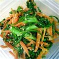 かずとしのつま's cooksnap of when they made 春菊の茎とにんじんのきんぴら.