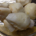 こたつねこくん's cooksnap of when they made 簡単　裏技痒くない里芋の剥き方.