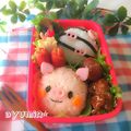 ♡appi♡'s cooksnap of when they made 乗せるだけ♪ブタっ鼻おにぎり.