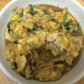 かめのたろう's cooksnap of when they made 煮汁たっぷりニラの卵とじ.