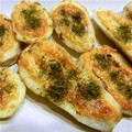 クック0QSAW3☆'s cooksnap of when they made 里芋のマヨネーズ焼き.