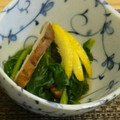 poco♡'s cooksnap of when they made かぼす香る☆椎茸とほうれん草のお浸し.