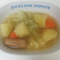 Iloveぶり's cooksnap of when they made ちょっと簡単☆ポトフスープ.