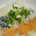 みっくママ's cooksnap of when they made レンジde簡単♬白身魚のおろし蒸し.
