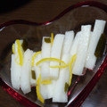 kisaragicats's cooksnap of when they made 簡単！美味しい♪ゆず大根.