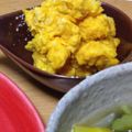 ナナくん's cooksnap of when they made 女子ウケ抜群♡カボチャのメープルサラダ.