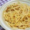 まりまりらむね's cooksnap of when they made 超時短！イカの塩辛と納豆パスタ.