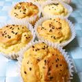 kemeta's cooksnap of when they made たっぷりお芋のマフィン.