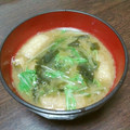 チョコあらし's cooksnap of when they made ずぼらさんの水菜の味噌汁。。。.