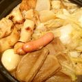 みうﾁｬﾝ's cooksnap of when they made 手間要らず♪半熟卵のカレーおでん鍋.